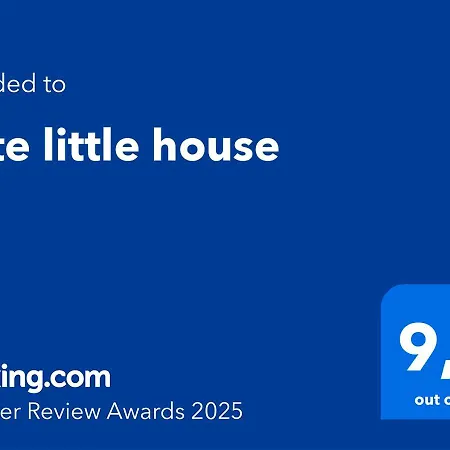 Cute Little House 鲁昂